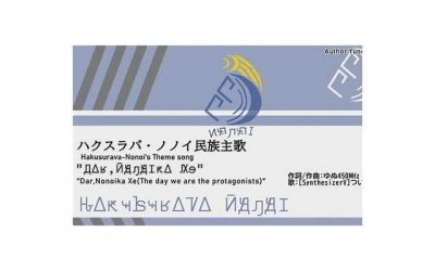 ​写给老婆的经典情话说说短语简短（聊天常用英文缩写）