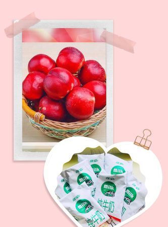 香蕉和牛奶可以一起做奶昔吗