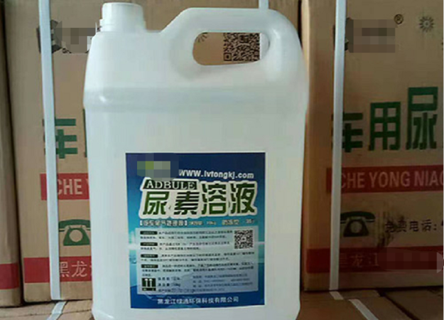 柴油怎么清洗小妙招