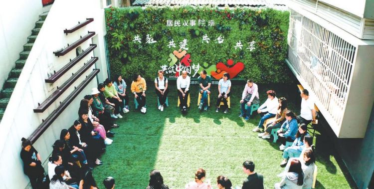 企业的社会责任是什么