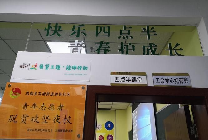 58同城招聘上投了简历会有，企业已查看，和感兴趣的标签分别是什么意思