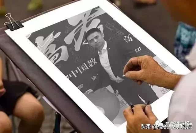 平行志愿介绍及填报技巧（你的平行志愿录取流程）(3)