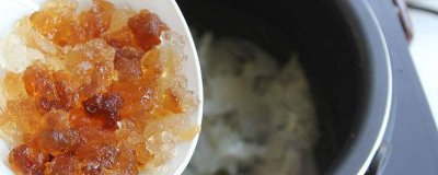 ​桃胶用电饭煲怎么煮 电饭煲怎么煮桃胶