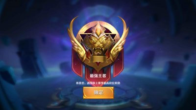 ​干货！老夫子试炼全题目答案