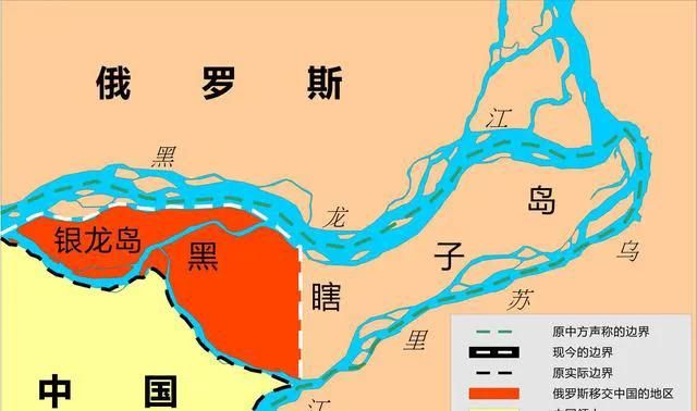黑瞎子岛在黑龙江什么位置，黑子岛在哪个位置？图3