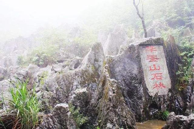 全国最好的矿泉水（八大天然矿泉水）(13)