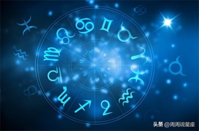金牛座的女生和什么星座最配，金牛座女生最喜爱哪个星座男生？