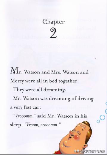 高二英语nurseryrhyme原文(英语原版阅读MercyWatson)(2)