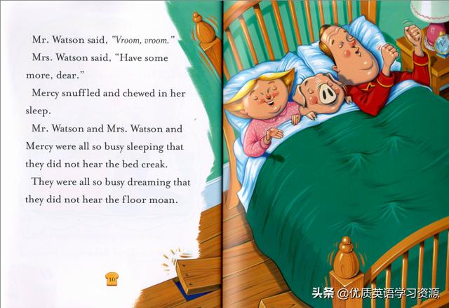 高二英语nurseryrhyme原文(英语原版阅读MercyWatson)(8)