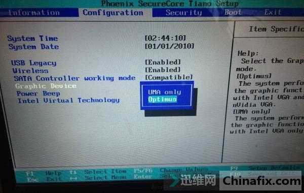 联想v470笔记本屏幕不亮（联想V470因电流引起触发不亮机通病维修）(4)