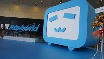 ​b站的董事长 b站董事长怎么了