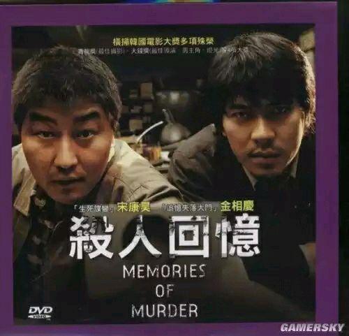 50部好看的电影推荐（电影推荐就是这50部电影会让你百看不厌）(12)