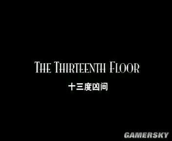 50部好看的电影推荐（电影推荐就是这50部电影会让你百看不厌）(23)