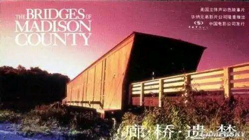 50部好看的电影推荐（电影推荐就是这50部电影会让你百看不厌）(40)