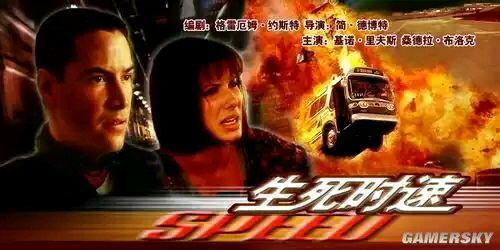 50部好看的电影推荐（电影推荐就是这50部电影会让你百看不厌）(50)