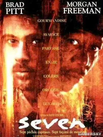 50部好看的电影推荐（电影推荐就是这50部电影会让你百看不厌）(36)