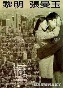 50部好看的电影推荐（电影推荐就是这50部电影会让你百看不厌）(33)