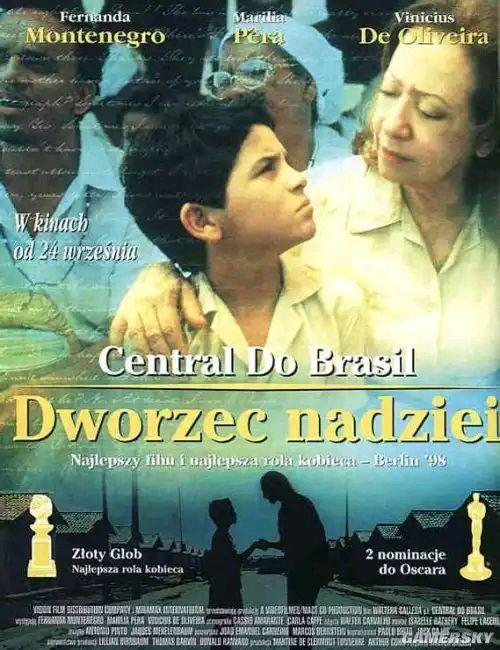 50部好看的电影推荐（电影推荐就是这50部电影会让你百看不厌）(29)