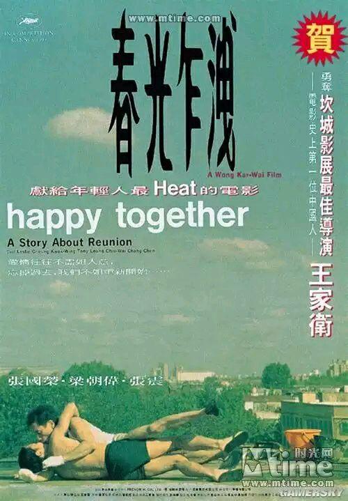 50部好看的电影推荐（电影推荐就是这50部电影会让你百看不厌）(31)