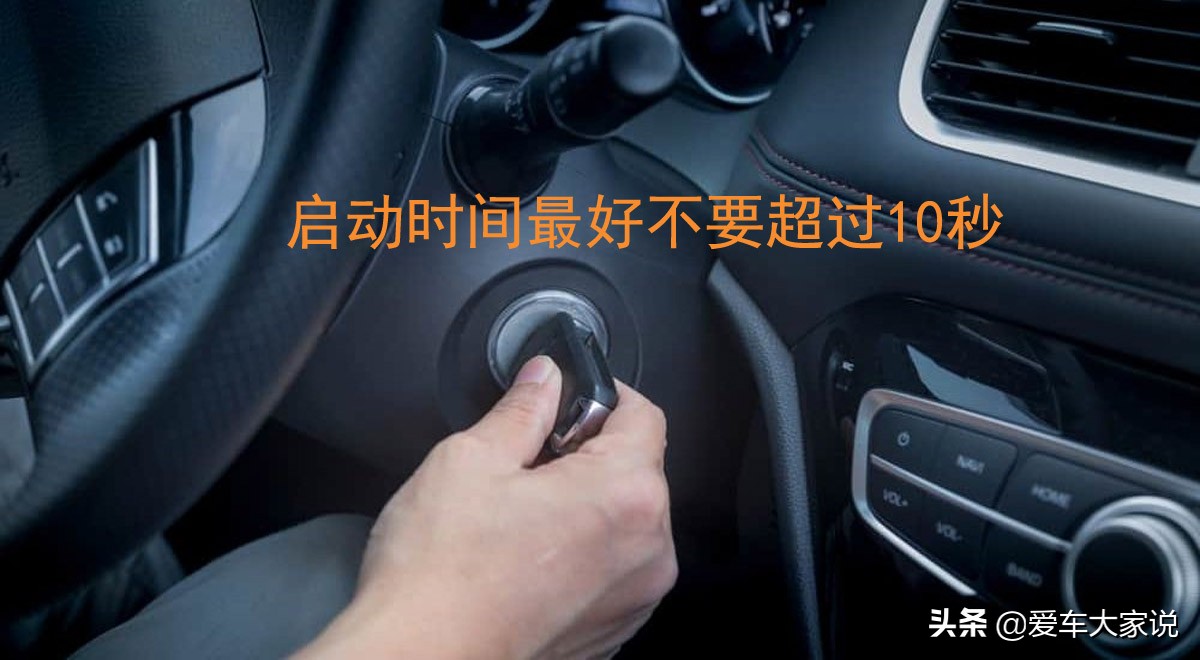 汽车电瓶寿命可以用6年(汽车电瓶用了6年还能用吗)