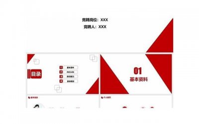 ​约会多次还没牵过手，该怎么办？(约会两次都没牵手)