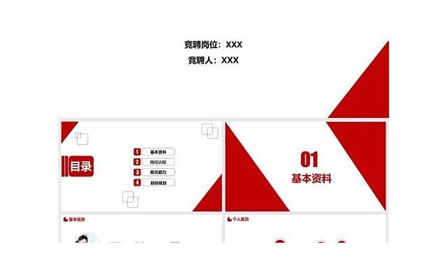 约会多次还没牵过手，该怎么办？(约会两次都没牵手)