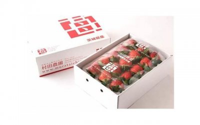 ​情侣间分手告别的话