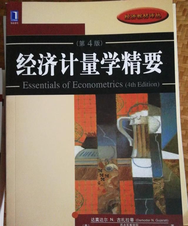 全日制和非全日制的区别，全日制专业和非全日制的区别？图8