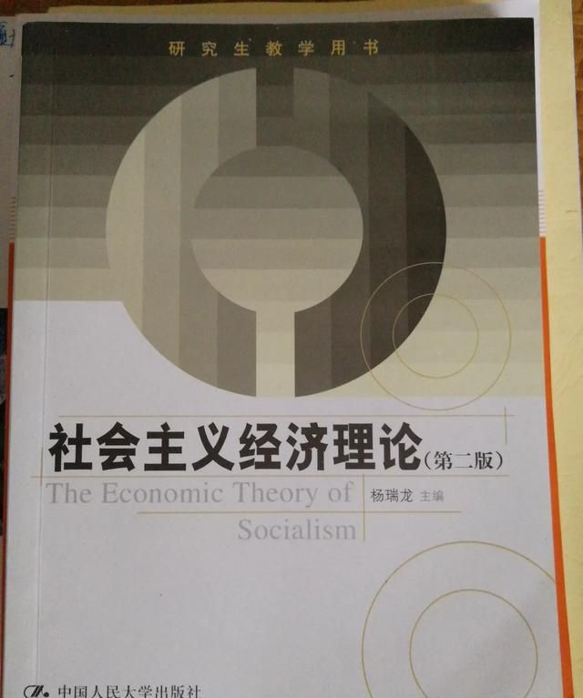 全日制和非全日制的区别，全日制专业和非全日制的区别？图7