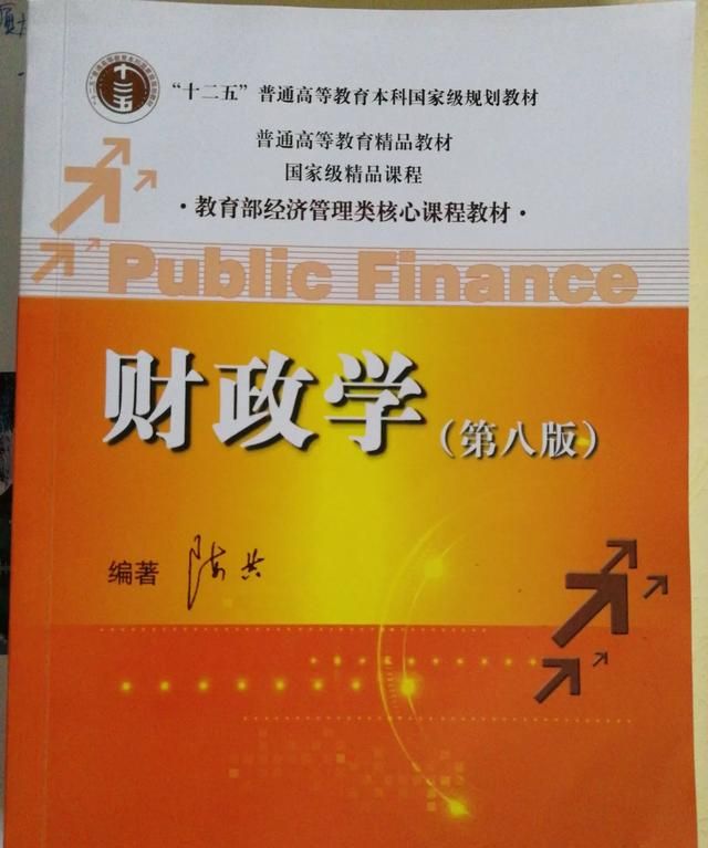 全日制和非全日制的区别，全日制专业和非全日制的区别？图6