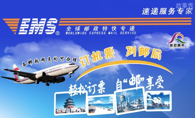 网络图片(侵删)