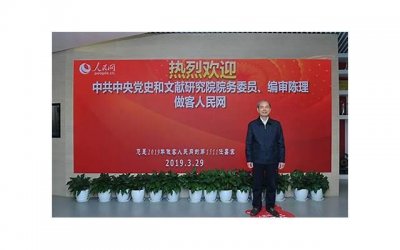 ​一斤皮筋卖出上百元螃蟹价（一斤皮筋卖出上百元螃蟹价是什么时候的事）