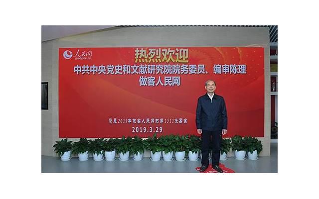 一斤皮筋卖出上百元螃蟹价(一斤皮筋卖出上百元螃蟹价是什么时候的事) 一斤皮筋卖出上百元螃蟹价(一斤皮筋卖出上百元螃蟹价是什么时候的事)