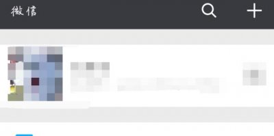 ​用qq号注册微信账号