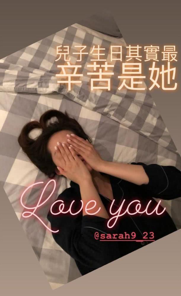 余文乐为儿子庆生,父爱满满!