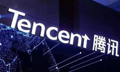 腾讯logo 腾讯logo