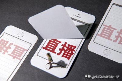 ​叫老婆媳妇那么叫老公什么，乱喊老公老婆