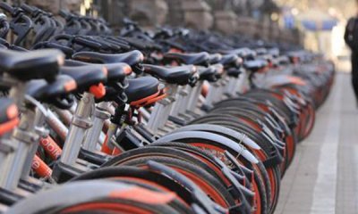 ​新四大发明是指哪四样