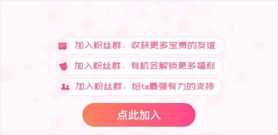 ​「EXO」「新闻」190523 累计斩获111座打歌一位奖杯，EXO傲视南韩爱豆圈的
