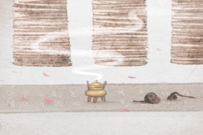 ​道家带仙气的网名 网名符号大全花样符号