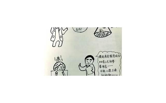 喜欢的女生觉得我只是玩玩,怎么办 喜欢的女生觉得我只是玩玩,怎么办