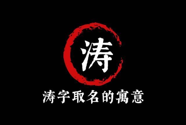 亦宸的寓意是什么意思