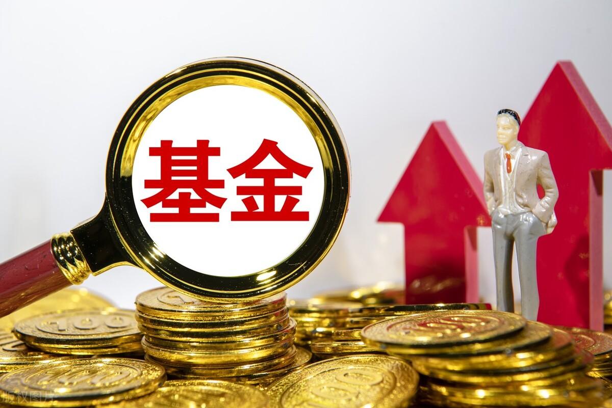 持有份额比本金少是不是就是亏了（持有份额比本金要少是亏损了吗）