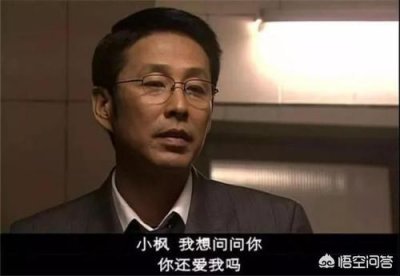 ​无性的婚姻还能维持多久(无性婚姻能坚持多久)