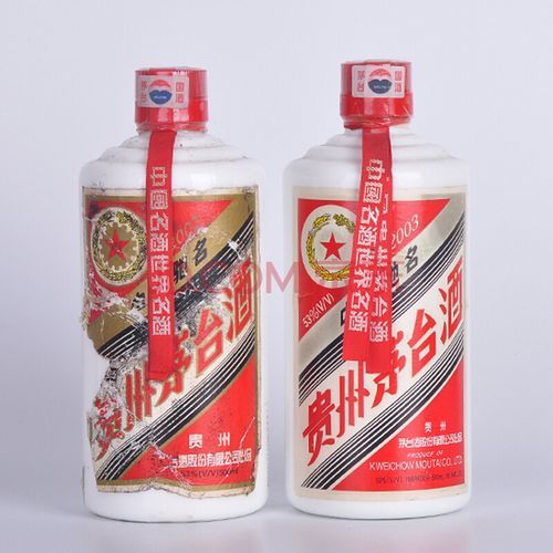 2002年玻璃瓶茅台酒