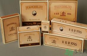 黄鹤楼1916多少钱一盒?黄鹤楼1916多少钱一条?.png 黄鹤楼1916多少钱一盒?黄鹤楼1916多少钱一条?.png