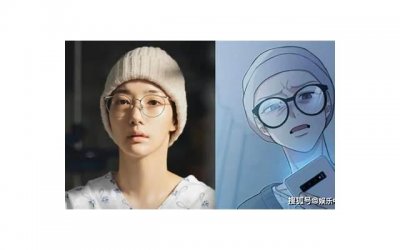 ​被老公拿命珍惜的星座女（让老公心疼的星座女）