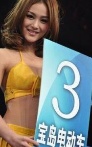 ​武林风阳阳（武林风阳阳的微博）