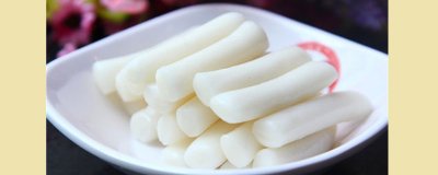 ​年糕发霉了洗洗还能吃吗