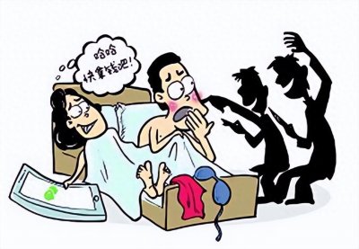 ​遭遇 “仙人跳”？别怕，哪两招可保自身平安？